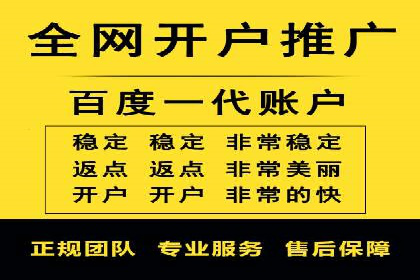 案例剖析：SEM外包公司如何提升企业市场竞争力