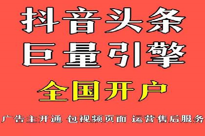 SEM公司广告策略案例：如何实现ROI最大化